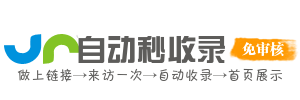 软文营销：品牌与消费者之间的深度链接。揭秘软文撰写与推广的智慧，让你的品牌信息精准触达目标受众，建立品牌信任与忠诚度。